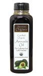 Certified Organic Avocado Oil 16 fl oz (473 ml) Liquid