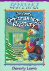 The Crazy Christmas Angel Mystery (The Cul-de-Sac Kids #3)