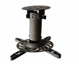 Antra PSM-01B Universal Projector Ceiling Mount With Tilting and 360 Full Rotating