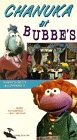 Chanuka at Bubbe's [VHS]