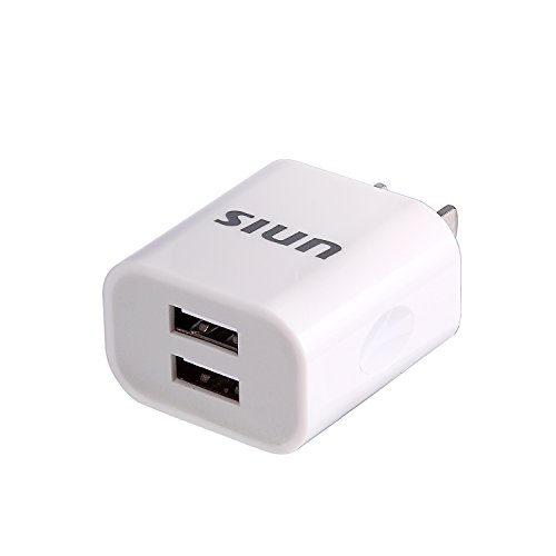 KBTEL SIUN Full-Speed Dual USB Travel Wall Charger for iPhone 6s / 6 / 6 Plus, iPad Air 2 / mini 3, Samsung Galaxy, Android, Tablets and more- White