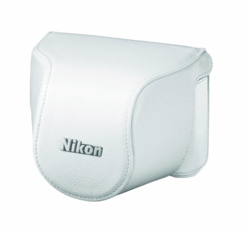 Nikon CB-N2000SB White Leather Body Case Set