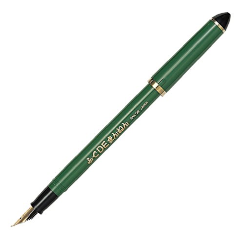 Sailor DE Brush Stroke Style Calligraphy Fountain Pen - Bamboo Green - Nib Angle 55 Degrees (japan import)