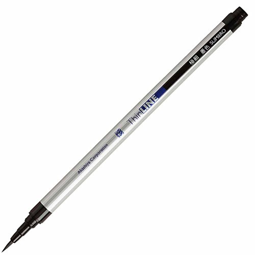 Akashiya Sai Watercolor Brush Pen ThinLine - Black