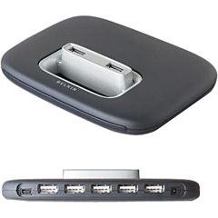 Belkin High-Speed AC Powered USB 2.0 7 Port Slim-Line Stackable USB Hub With 2 Top Loading Ports F5U237V1