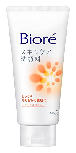 BIORE Kao Face Cleansing Rich Moisture, 0.5 Pound