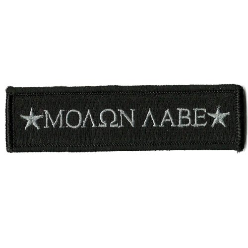 Molon Labe Morale Tactical Patch - Black by Gadsden and Culpeper
