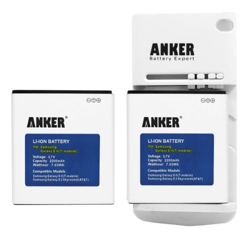 Anker 2 x 2200mAh Li-ion Batteries for Samsung Galaxy S2 T989 Hercules (T-Mobile), Skyrocket I727 (AT&T), Galaxy Nexus I515 (Verizon), Galaxy Nexus L700 (Sprint), Not for Galaxy S2 I9100, NOT NFC Capable, with Anker Travel Charger, and 18-Month Warranty