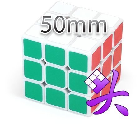 Dayan 50mm ZhanChi 3x3 Speed Cube White Small 5cm