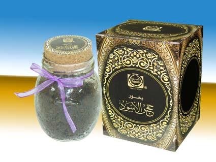 Bakhoor Hajar Al Aswad - Exotic Arabic Incense
