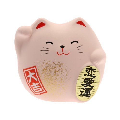 Feng Shui Maneki Neko Lucky Cat PINK (Both hands raised)