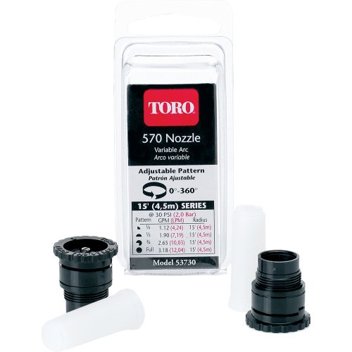 Toro 53730 Adjustable Underground Sprinkler Nozzle 15-Foot Spray
