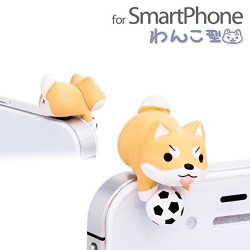 Niconico Nekomura Puppy Plug Earphone Jack Accessory (Shiba Inu)