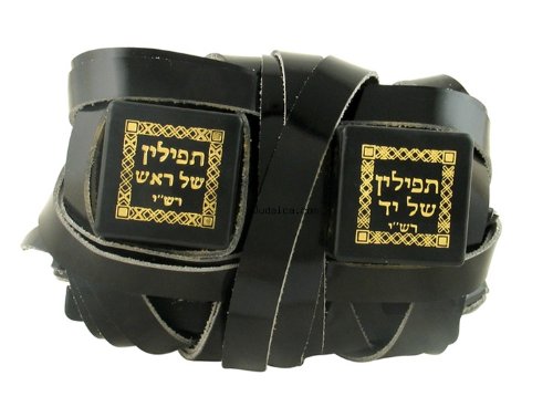Kosher Tefillin Dakkot Ohr Echad for Right Handed - Ashkenaz, Ktav Ari, Clockwise, From Israel, With Free Bag