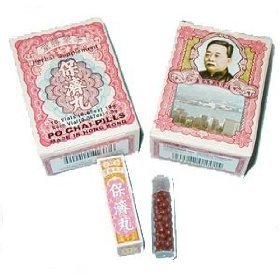 Po Chai Pills - Herbal Supplement (10 Vials Per Box) - Box