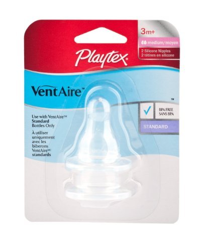 Playtex BPA Free VentAire Silicone Nipples, Medium Flow - 3 M+ 2packs of 2