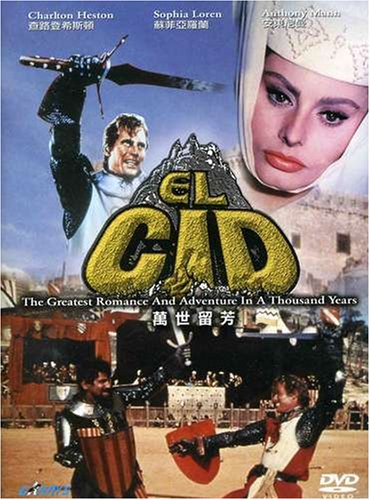 El Cid (DVD) - BY GOLDEN CLASSIC COLLECTIBLES