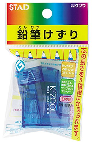 Kutsuwa STAD Angle Adjustable Pencil Sharpener K'ZOOL, Transparent Blue (RS007BL)