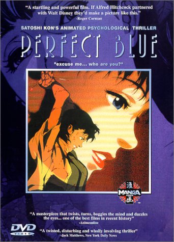 Perfect Blue (Widescreen) [Import]