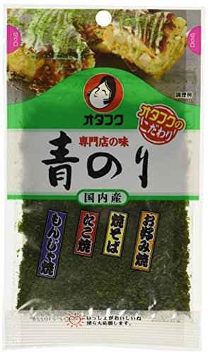 Otafuku Aonori Flakes (Seaweed), 0.17oz