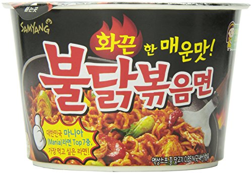 Samyang Ramen Cup Noodles-Hot Chicken, 105-Gram