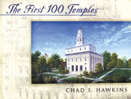 The First 100 Temples