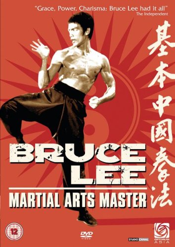 Bruce Lee - Martial Arts Master [DVD]