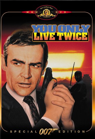 You Only Live Twice (Special Edition)