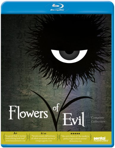Flowers of Evil: Complete Collection [Blu-ray]