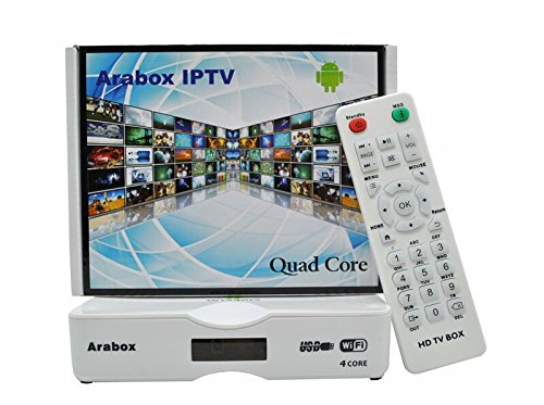 VSHARE Arabic IPTV Box Quad Core Android tv box 440 plus Channels Support HD Channels WIFI NO Monthly or Freezing