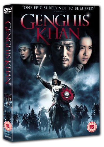 Genghis Khan: To the Ends of the Earth and Sea (DVD)