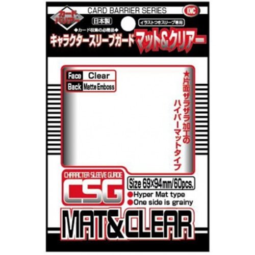 Barrier Character Guard Card Sleeves (60 Piece), Matte Clear, 92 x 66mm
