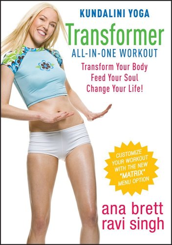 Kundalini Yoga Transformer All-In-One Workout ALL LEVELS