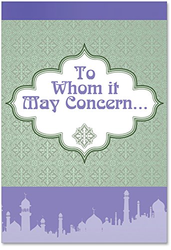 To Whom It May Concern Friendship Humor Card