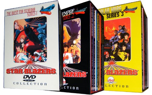 Star Blazers Complete 18 DVD Collectors Gift Set