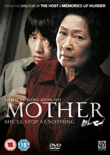 Mother [DVD]