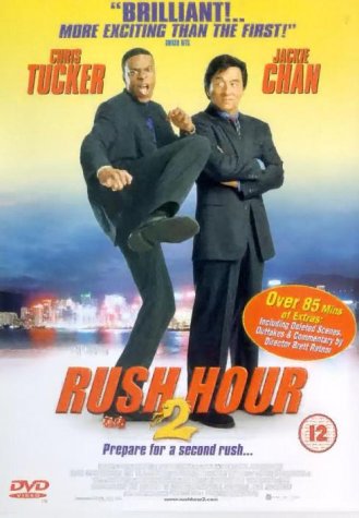 Rush Hour 2 [DVD] [2001]