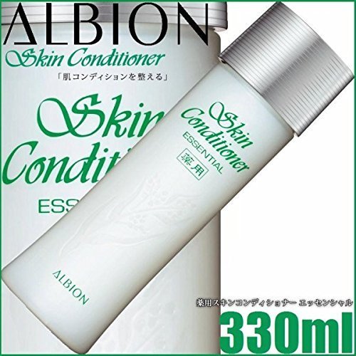 Albion Japan Skin Conditioner Essential 330ml, for Sensitive Skin, NIB