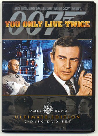 You Only Live Twice (Two-Disc Ultimate Edition) (1967)
