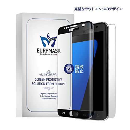 EURPMASK Samsung Galaxy S7 Edge 3D Anti-Glare Tempered Glass Screen Protector