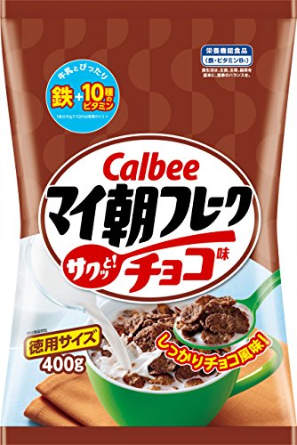 Calbee My morning flake chocolate taste 400g