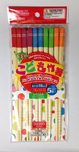 Kids Rainbow Colors Chopsticks for Children (Bamboo) - 5 Pairs