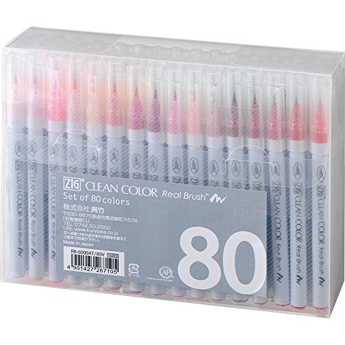 Kuretake Fude Real Brush Pen, Clean Color, 80 Set (RB-6000AT/80V)