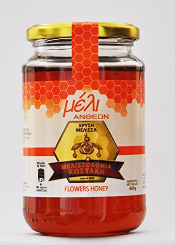Costakis Wild Flower Greek Honey 450 gr glass jar