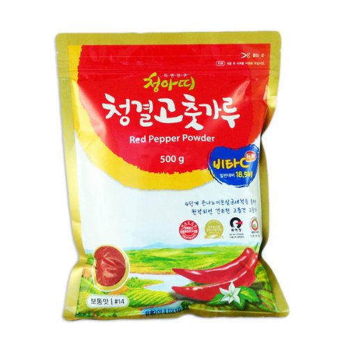 Premium Red Chili Flakes, 100% Korean Gochugaru (1.1 Lb) By Chung-a-tti
