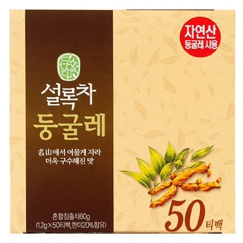 [HEALTH TEA] Korea Food Solomon's Seal Tea 1.2g X 50t ???? ???