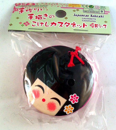 Japanese Kokeshi Doll Castanets Wooden Musical Toy Instrument