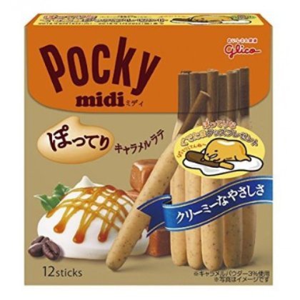 Glico Pocky Midi Caramel Latte Chocolate 12sticks