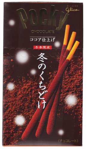 Pocky Chocolate Winter Limited Edition Stick Snack (Japanese Import) [K091][KU-ICSH]