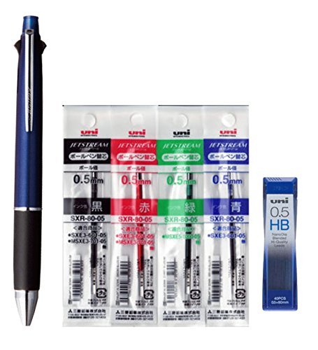 Uni-ball Jetstream 4&1 4 Color 0.5 mm Ballpoint Multi Pen(msxe510005.9)+ 0.5 mm Pencil (Naby Body) & 4colors Ink Pens Refills &Strength & Deep & Smooth Uni 0.5mm HB Top quality Diamond Infused Leads [Nano Dia-40 Leads] Value Set